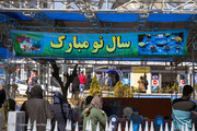 ببینید | قاب‌هایی دیدنی از تهران در آستانه نوروز ۱۴۰۰