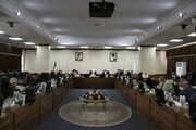 بررسی بودجه سال ۱۴۰۰ در هیات عالی نظارت مجمع تشخیص مصلحت نظام