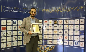 شرکت «آرگون فولاد ایرانیان» برند شایسته سال ۱۳۹۹ شد