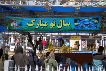 تهران در آستانه نوروز 1400