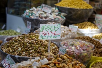 تهران در آستانه نوروز 1400