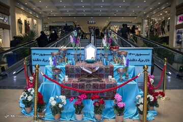 تهران در آستانه نوروز 1400