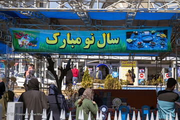 ببینید | قاب‌هایی دیدنی از تهران در آستانه نوروز ۱۴۰۰