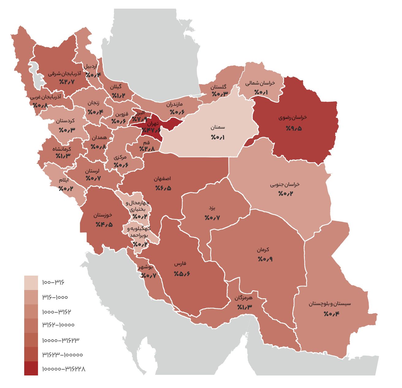 گزارش تیم مرکز تماس و پشتیبانی دیوار: تهران و خراسان رضوی پرچمداران کسب‌وکار اینترنتی