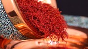 ارزش صادرات زعفران در ۷ ماه نخست امسال اعلام شد
