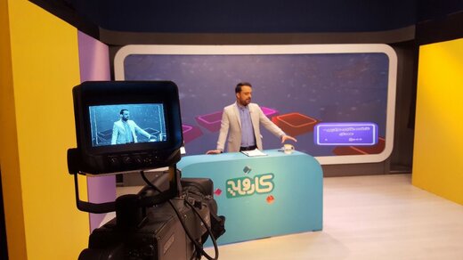 مسابقه‌ای برای ارتقای دانش اقتصادی