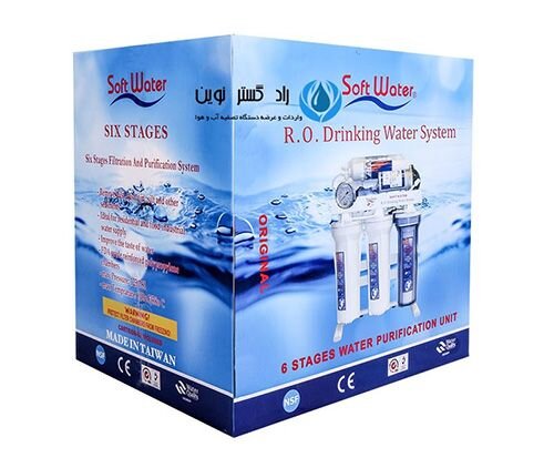 خرید بهترین دستگاه تصفیه آب سافت واتر از راد گستر نوین