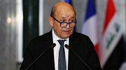 فرانسه: در مذاکرات برجامی باید فورا دستاوردی حاصل شود