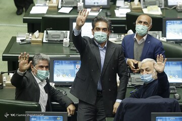 جلسه علنی مجلس - ۲۶ اسفند ۹۹