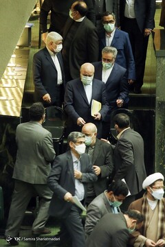 جلسه علنی مجلس - ۲۶ اسفند ۹۹