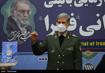 رونمایی از واکسن کرونا فخرا