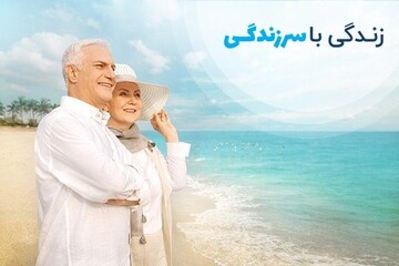 پوشینه شورتی ایزی لایف، کارآمدترین راهکار کنترل بی اختیاری ادرار