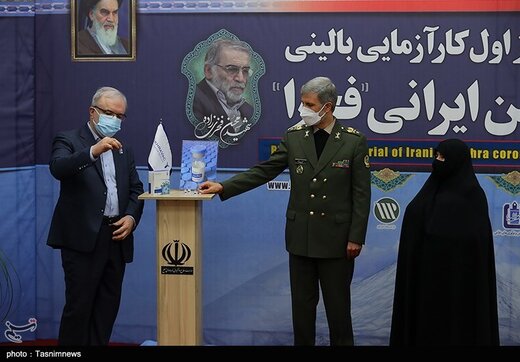 رونمایی از واکسن کرونا فخرا