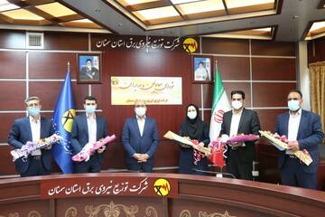 انتصابات در شرکت توزیع نیروی برق استان سمنان