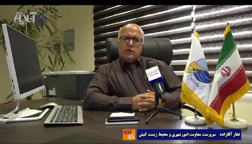 نورپردازی میادین و بلوارهای کیش در استقبال از نوروز ۱۴۰۰