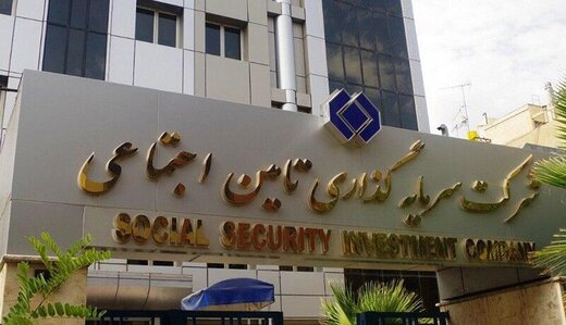۳ پروژه مهم اقتصادی تأمین اجتماعی در همدان سبب ایجاد ۱۰۰۰ شغل می‌شود
