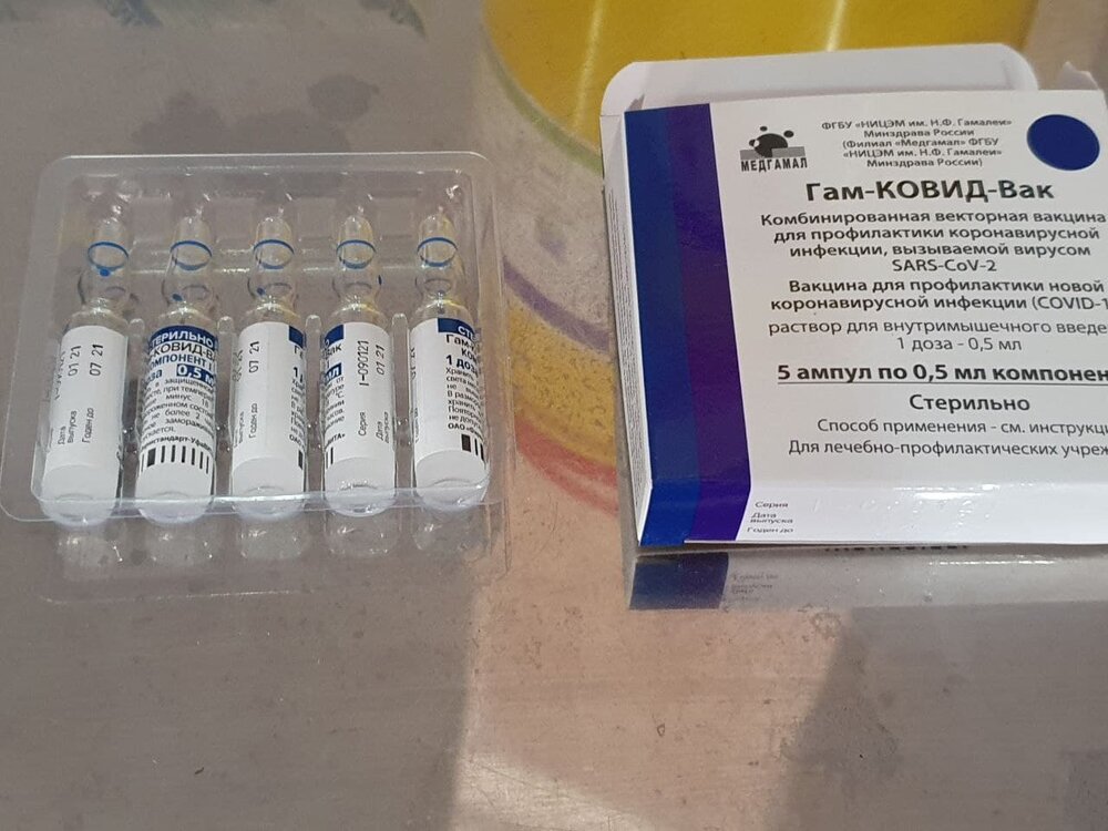 آمار مبتلایان به کرونای انگلیسی در آذربایجان‌غربی به 21 نفر رسید / آغاز واکسیناسیون سالمندان
