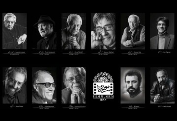 نمایشگاه عکس هنرمندان سینمای ایران در موزه سینما