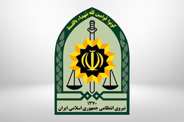 شهادت سرباز وظیفه ناجا در درگیری با قاچاقچیان/ عکس