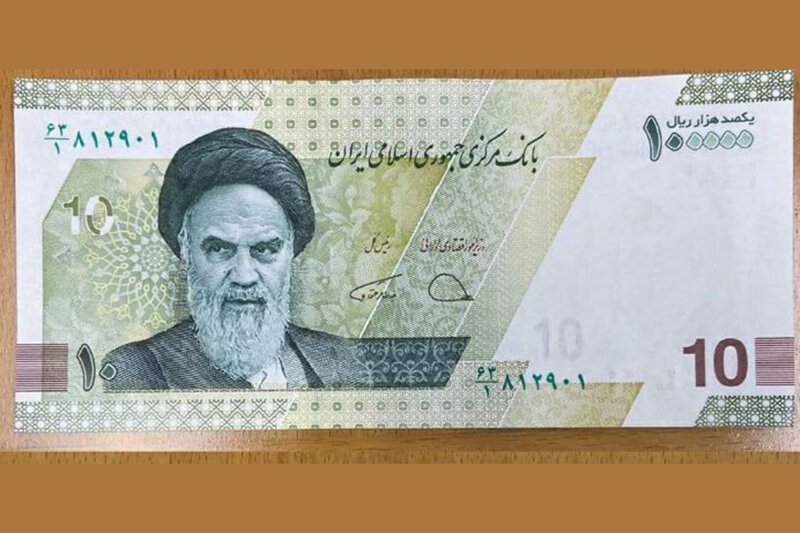 اموزش ساخت پول تقلبی ایران