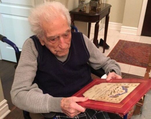 تسلیت کمیسیون ملی یونسکو برای درگذشت ندوشن