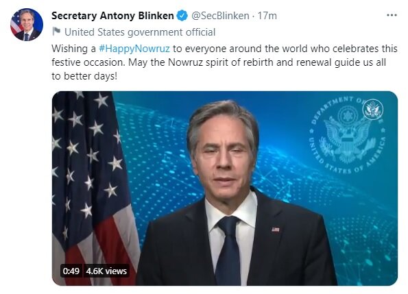 وزیرخارجه آمریکا نوروز را تبریک گفت/عکس