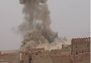 پیشنهاد جدید یمن به ریاض