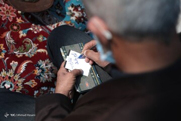 تحویل سال نو در حرم امام رضا (ع)