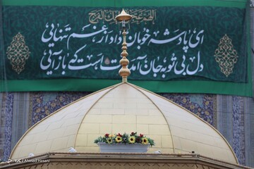 تحویل سال نو در حرم امام رضا (ع)