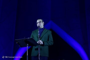 کنسرت علیرضا قربانی در میدان آزادی