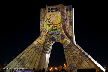 کنسرت علیرضا قربانی در میدان آزادی