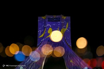 کنسرت علیرضا قربانی در میدان آزادی