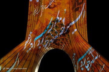 کنسرت علیرضا قربانی در میدان آزادی