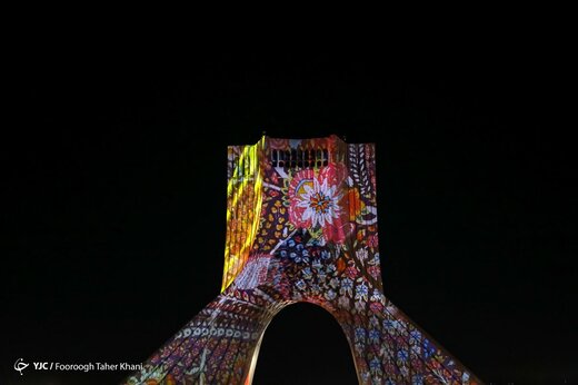 کنسرت علیرضا قربانی در میدان آزادی
