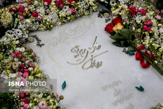 تصاویر | ادای احترام مردم به آرامگاه شجریان و اخوان ثالث در نخستین روز سال