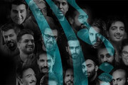 ببینید | همخوانی چهل خواننده سرشناس در اثری برای ایران