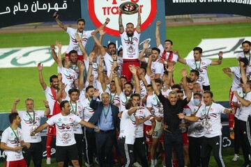 تراکتور بالاخره جام گرفت