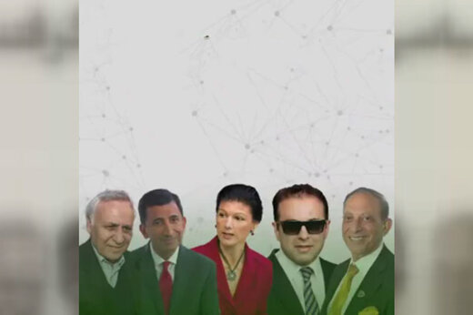 ببینید | کدام ایرانی‌ در خارج از کشور پست‌ سیاسی گرفته؟