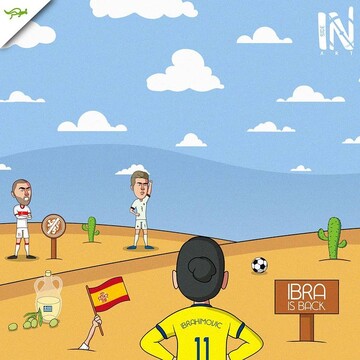 ببینید: قطر آماده ورود زلاتان می‌شود!