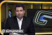 ببینید | اعلام خبر درگذشت آزاده نامداری در تلویزیون