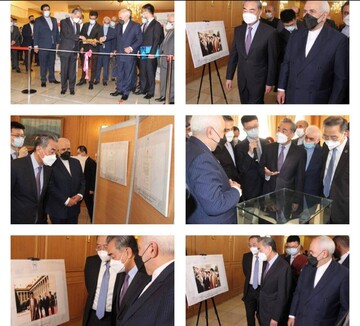افتتاح معرض الوثائق الخاصة بالعلاقات الإيرانية الصينية