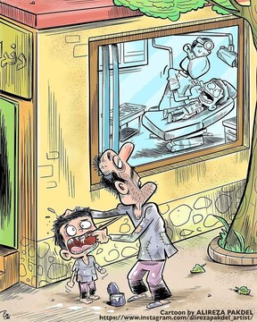 اینم دندان پزشکی مردم فقیر!