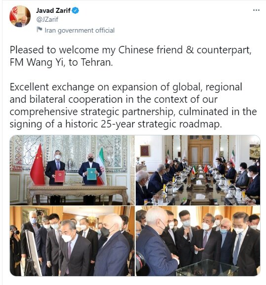 توییت ظریف پس از امضای توافق ایران و چین