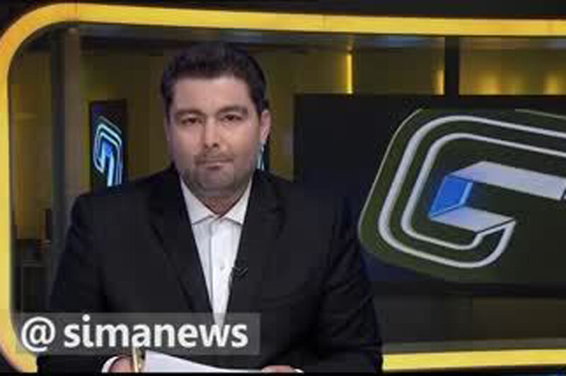 ببینید | اعلام خبر درگذشت آزاده نامداری در تلویزیون