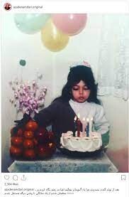 عکس هایی از کودکی آزاده نامداری