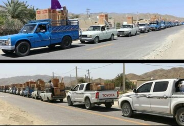 اهدای ۲۰۵ سری جهیزیه به زوج های جوان نیازمند مناطق محروم بشاگرد