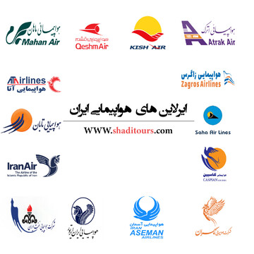 وزیر راه :‌ جبران خسارت ایرلاین ها با ارائه بسته‌های تشویقی 