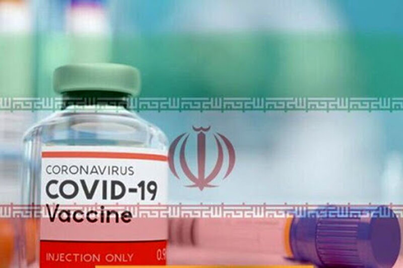 ببینید | واکسن ایرانی «فخرا» به ۲۰ داوطلب جدید تزریق می‌شود