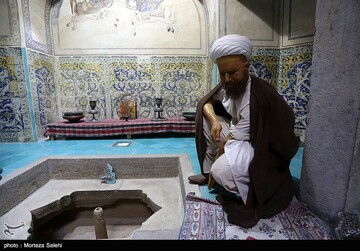 حمام علیقلی آقا اصفهان