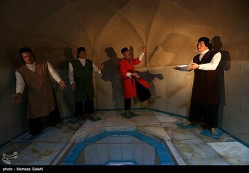 حمام علیقلی آقا اصفهان